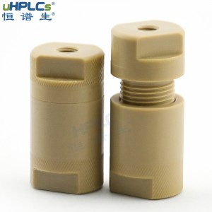 恒譜生4.6#分析液相在線過濾器peek柱前過濾器，0.5μ