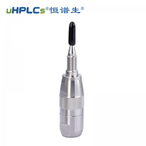 水溶性維生素檢測色譜柱預(yù)柱（保護(hù)柱）多規(guī)格 2.1#、3.0#、4.6